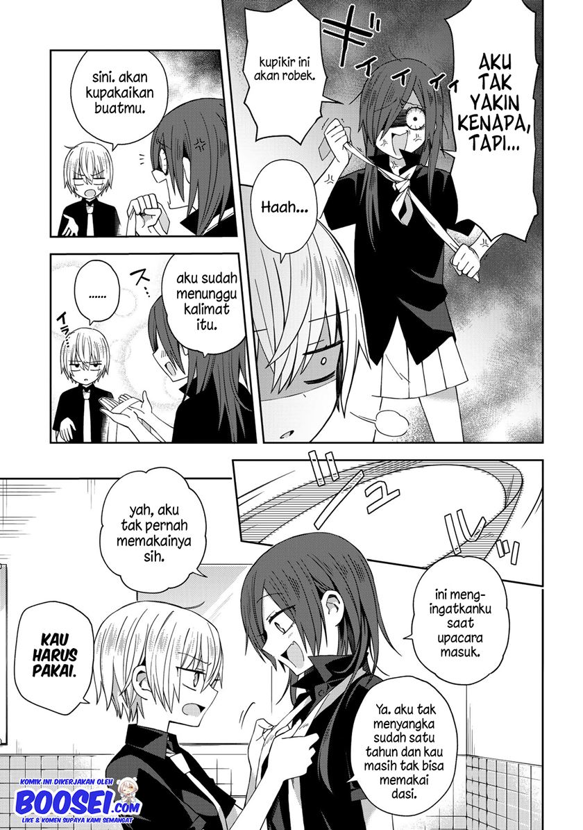 School Zone (Ningiyau) Chapter 51 Gambar 5