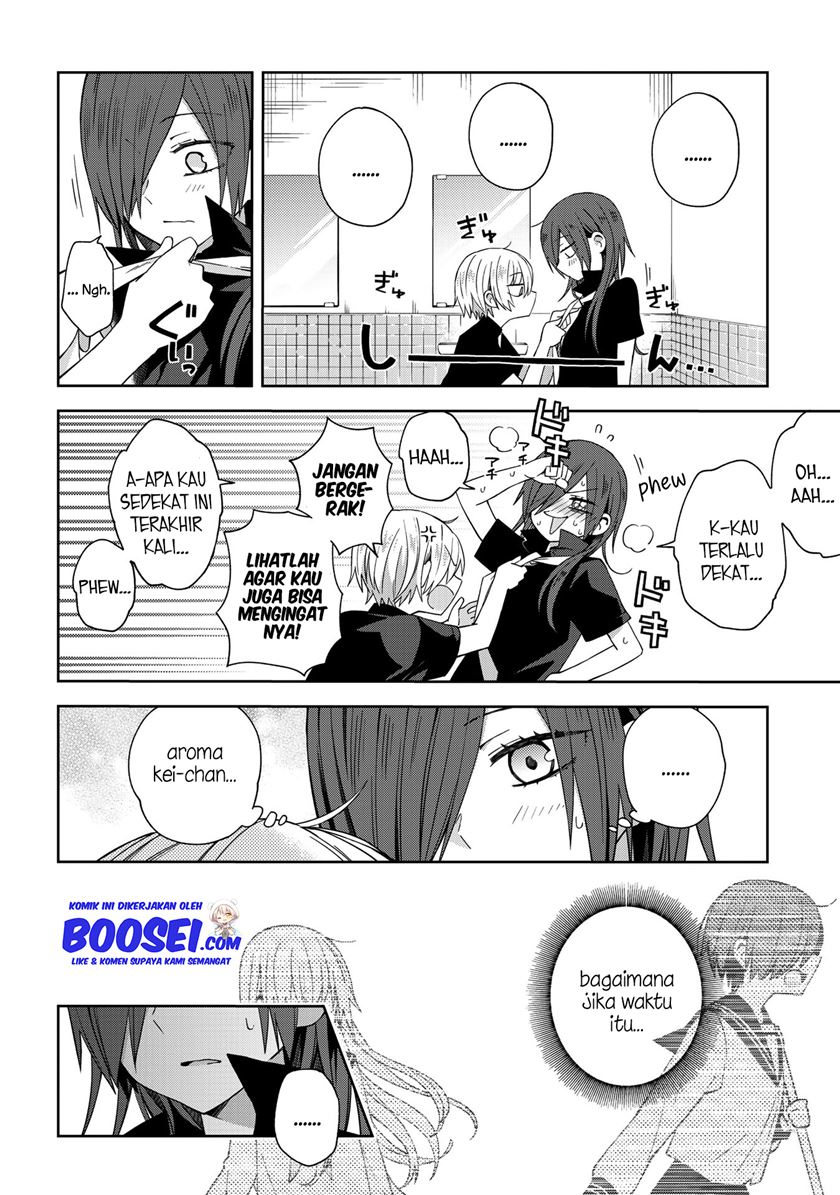School Zone (Ningiyau) Chapter 51 Gambar 6