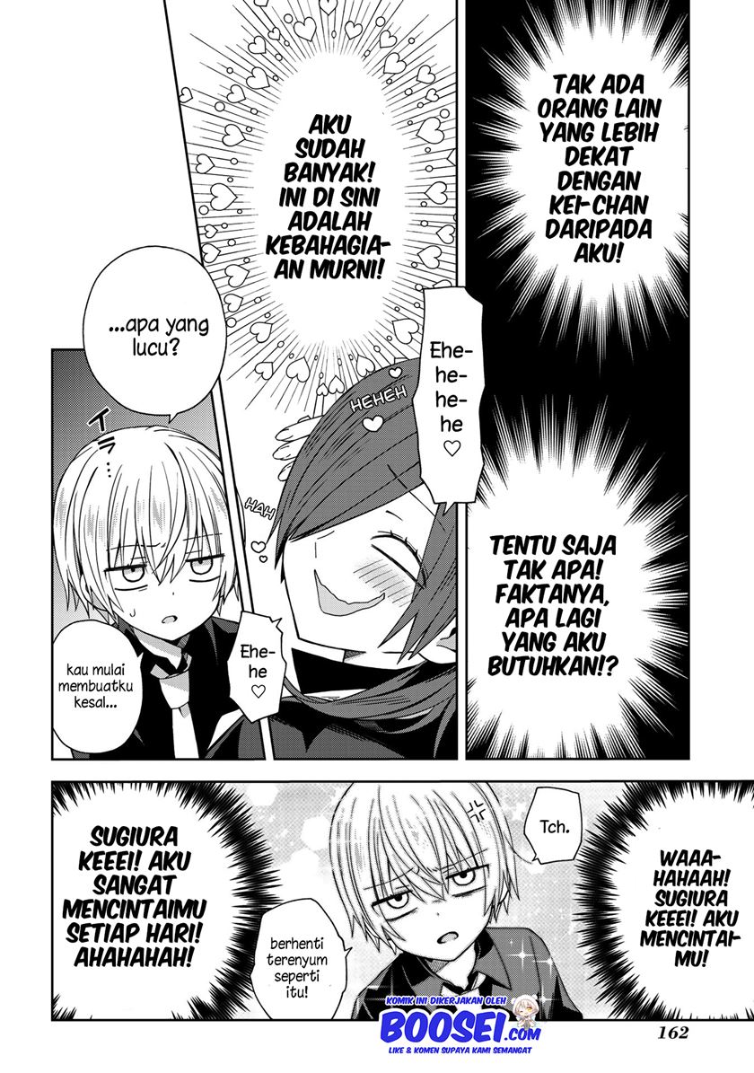 School Zone (Ningiyau) Chapter 51 Gambar 8