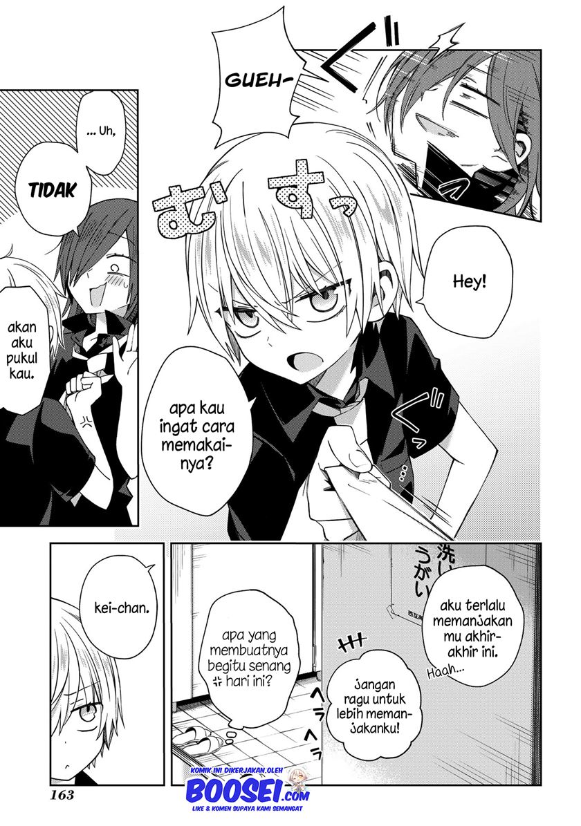 School Zone (Ningiyau) Chapter 51 Gambar 9