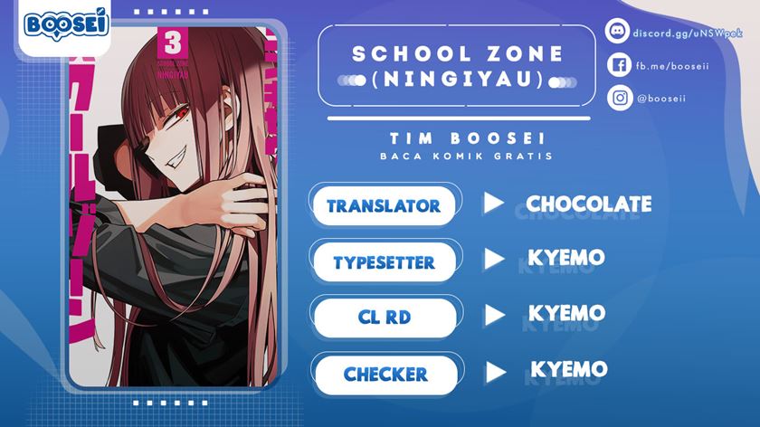School Zone (Ningiyau) Chapter 54 Gambar 1