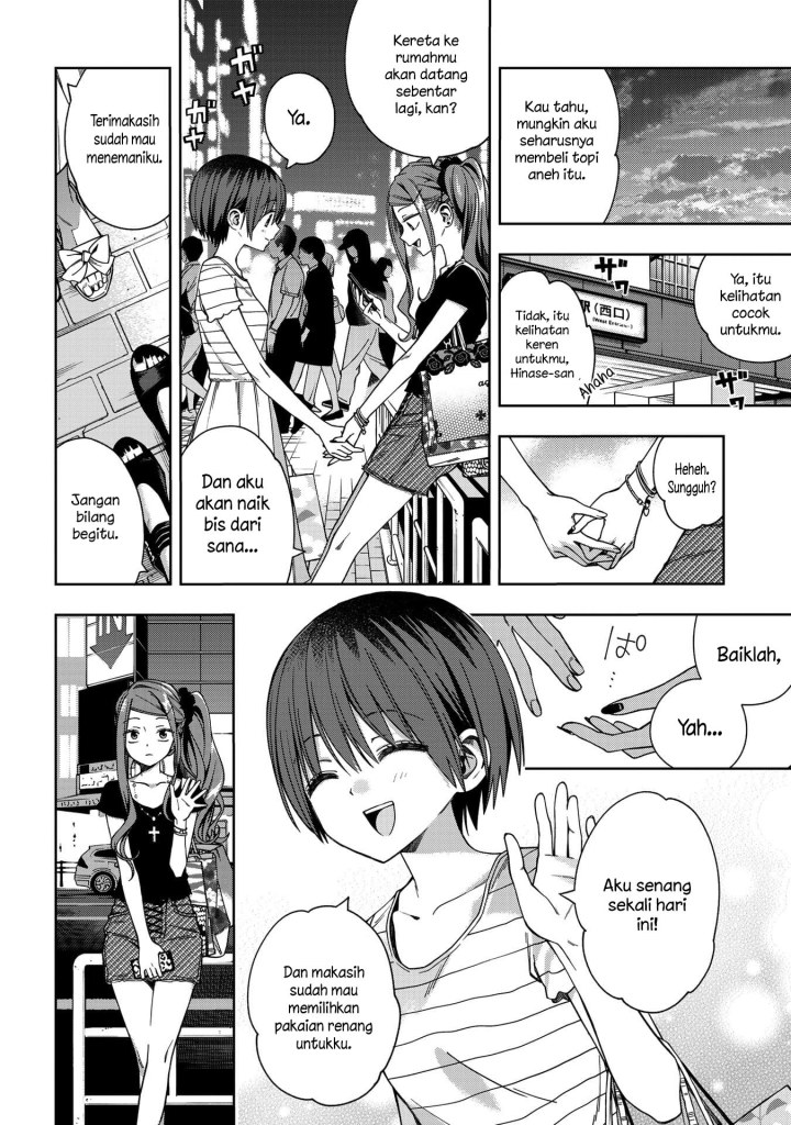 School Zone (Ningiyau) Chapter 72 Gambar 6