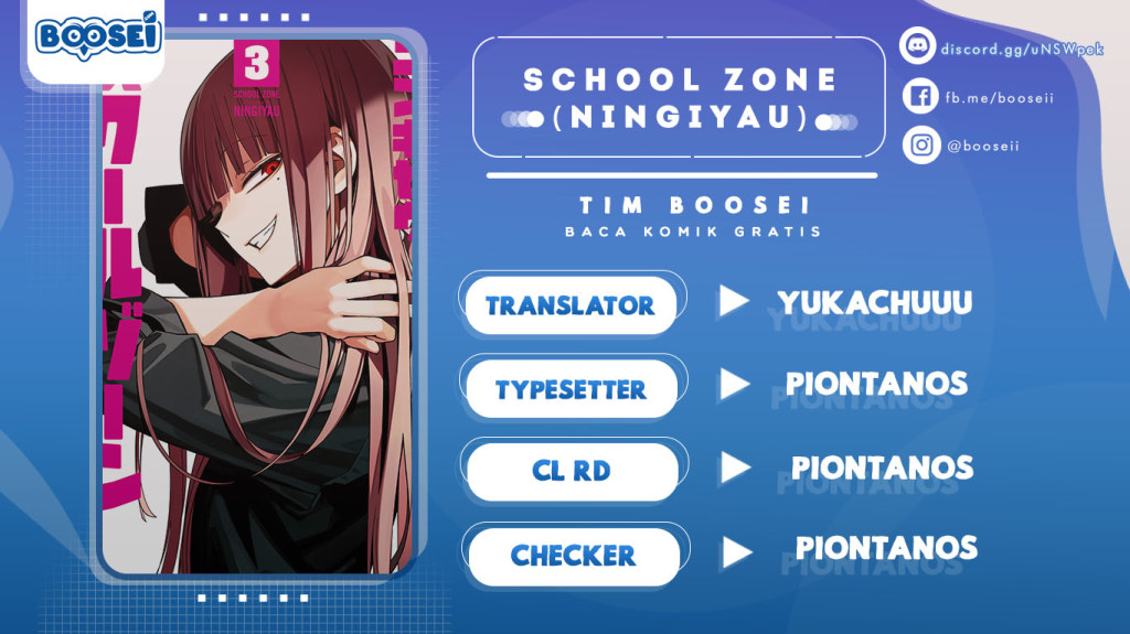 School Zone (Ningiyau) Chapter 78 Gambar 1
