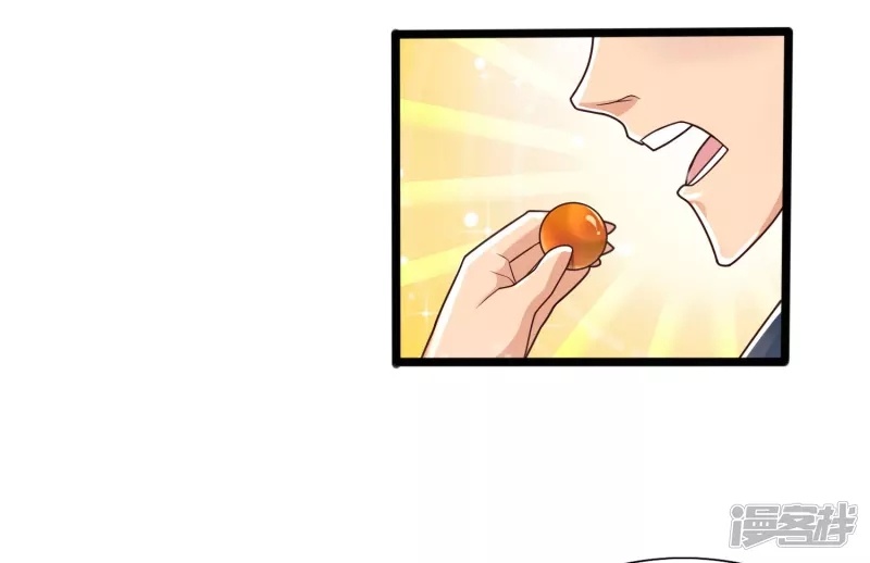 Science And Technology Fairy Chapter 09 Gambar 18