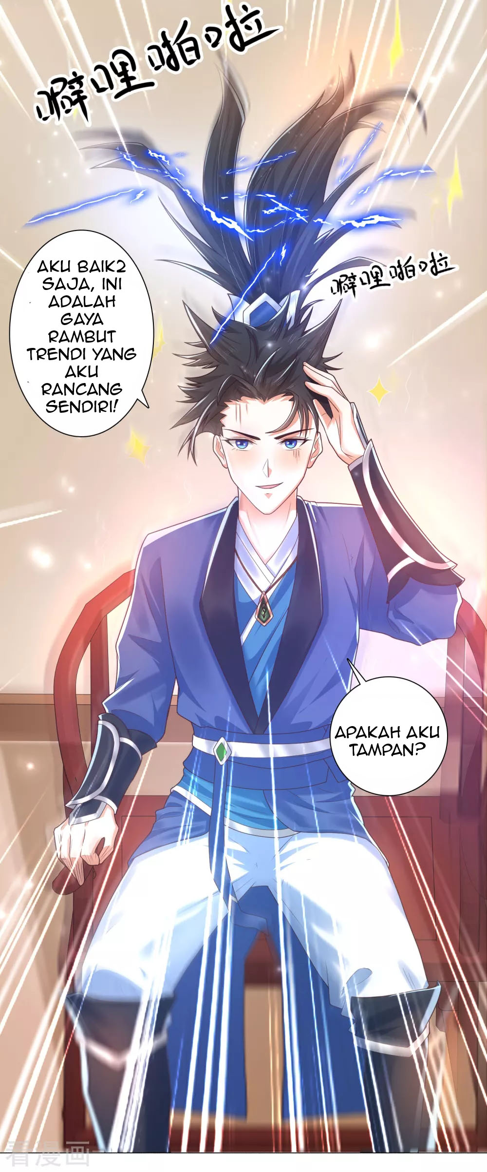 Science And Technology Fairy Chapter 14 Gambar 33