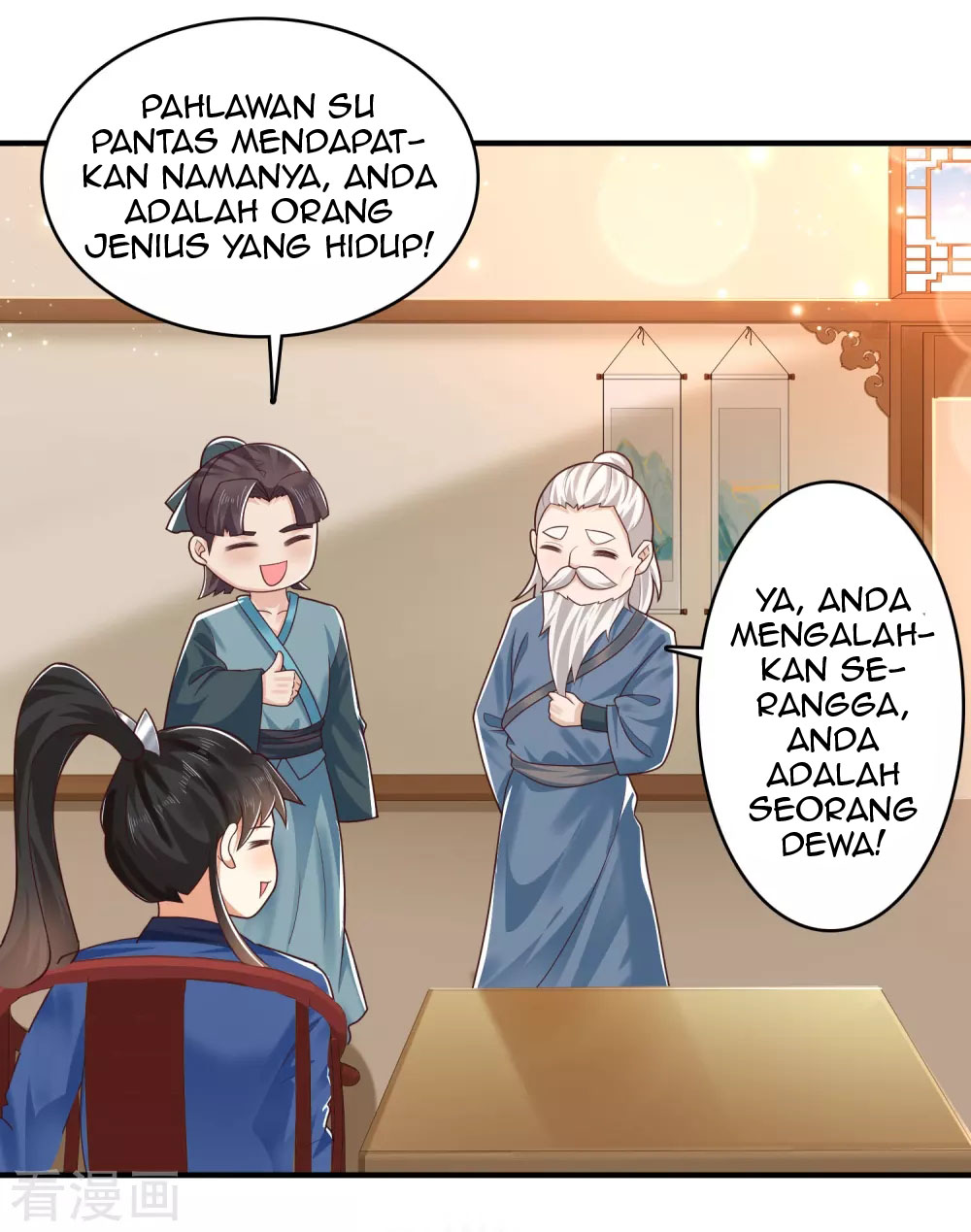 Science And Technology Fairy Chapter 14 Gambar 36