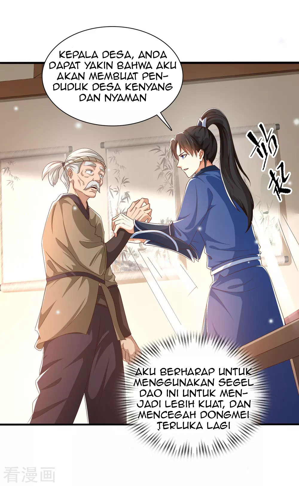 Science And Technology Fairy Chapter 14 Gambar 42