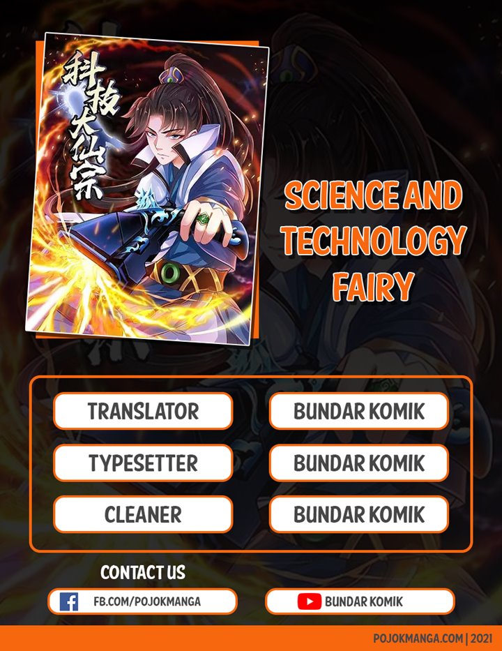 Science And Technology Fairy Chapter 54 Gambar 1