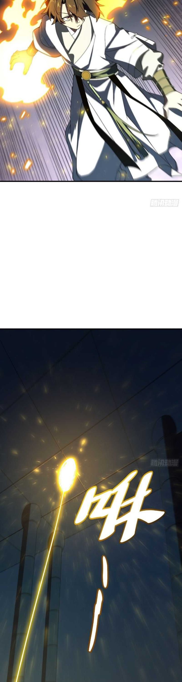 Scoring the Sacred Body of the Ancients from the Get-go Chapter 106 Gambar 15
