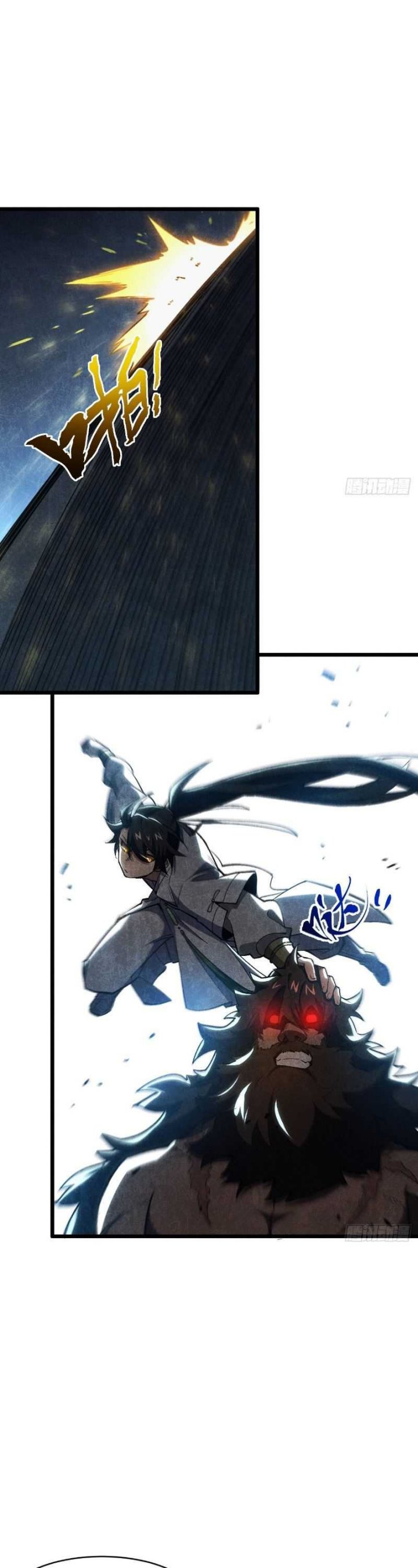 Scoring the Sacred Body of the Ancients from the Get-go Chapter 106 Gambar 34