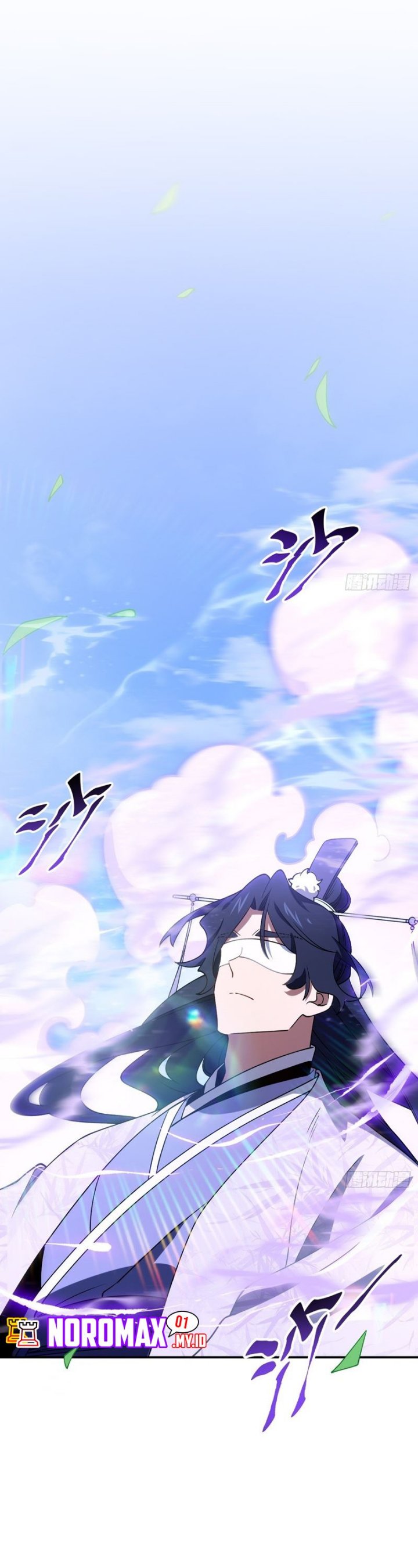 Scoring the Sacred Body of the Ancients from the Get-go Chapter 117 Gambar 2