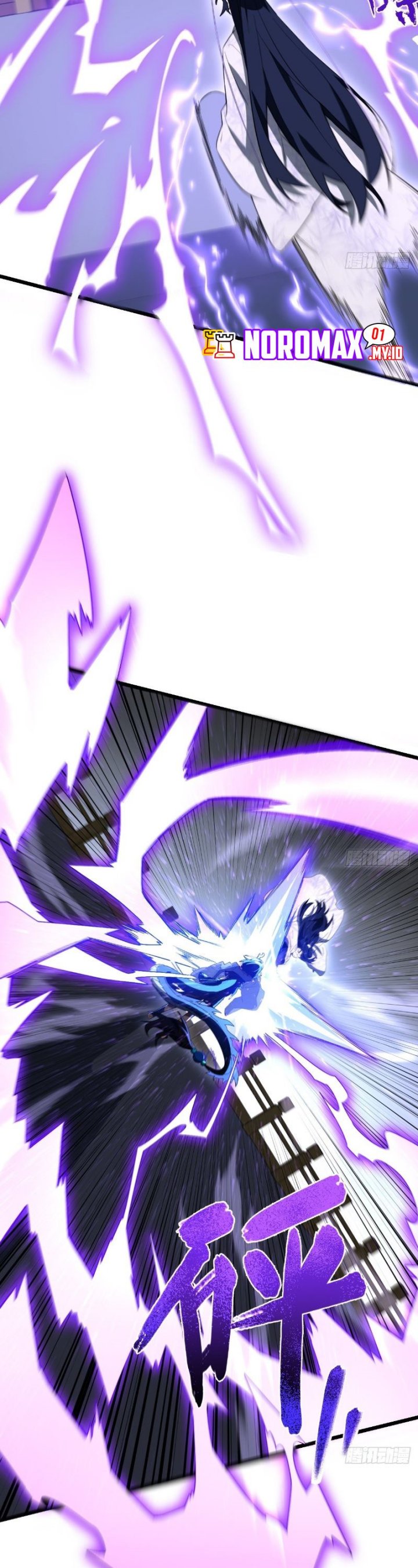 Scoring the Sacred Body of the Ancients from the Get-go Chapter 117 Gambar 20