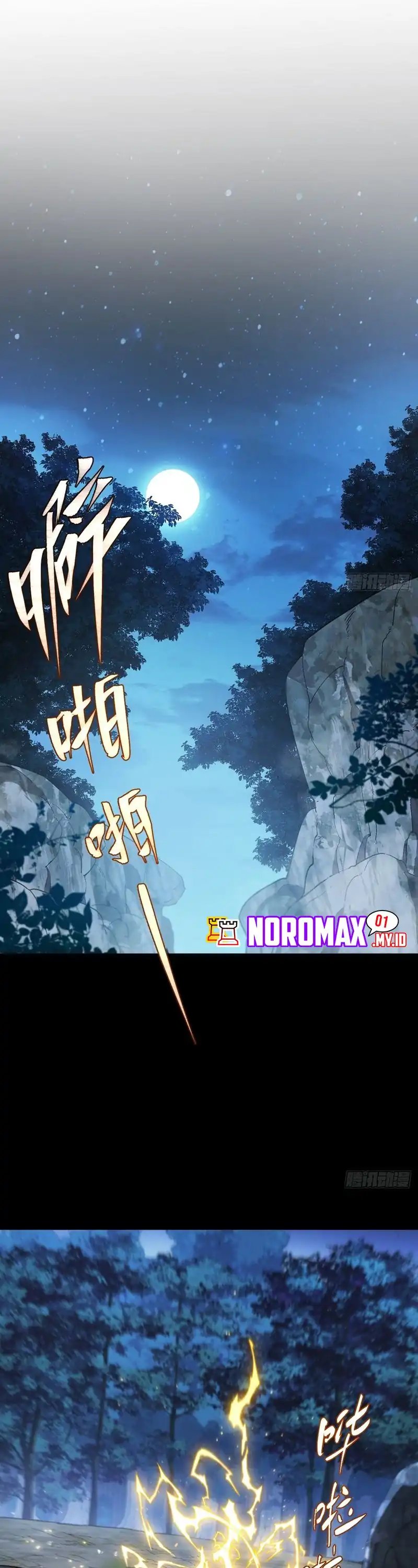 Scoring the Sacred Body of the Ancients from the Get-go Chapter 119 Gambar 2