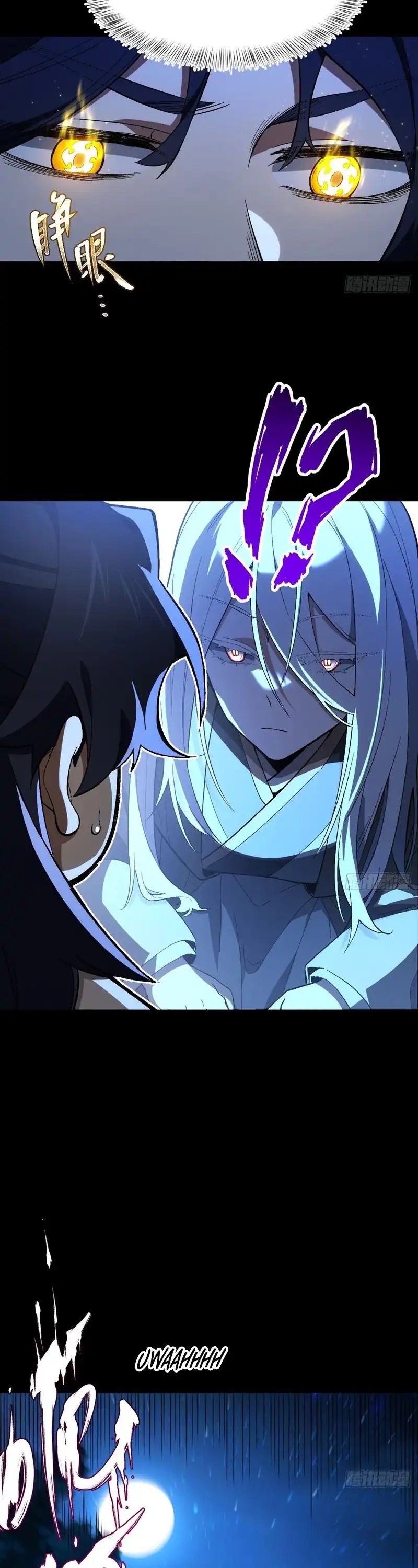 Scoring the Sacred Body of the Ancients from the Get-go Chapter 119 Gambar 6