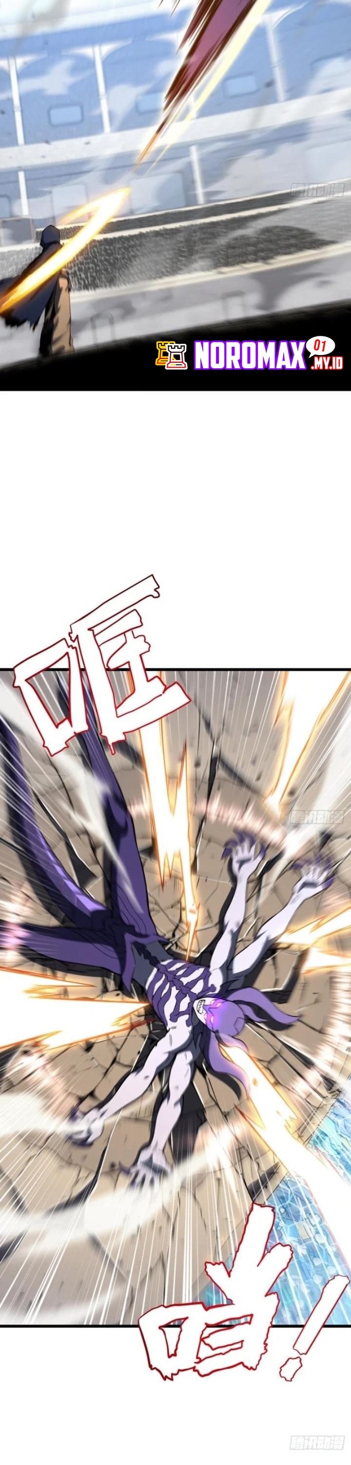 Scoring the Sacred Body of the Ancients from the Get-go Chapter 124 Gambar 4