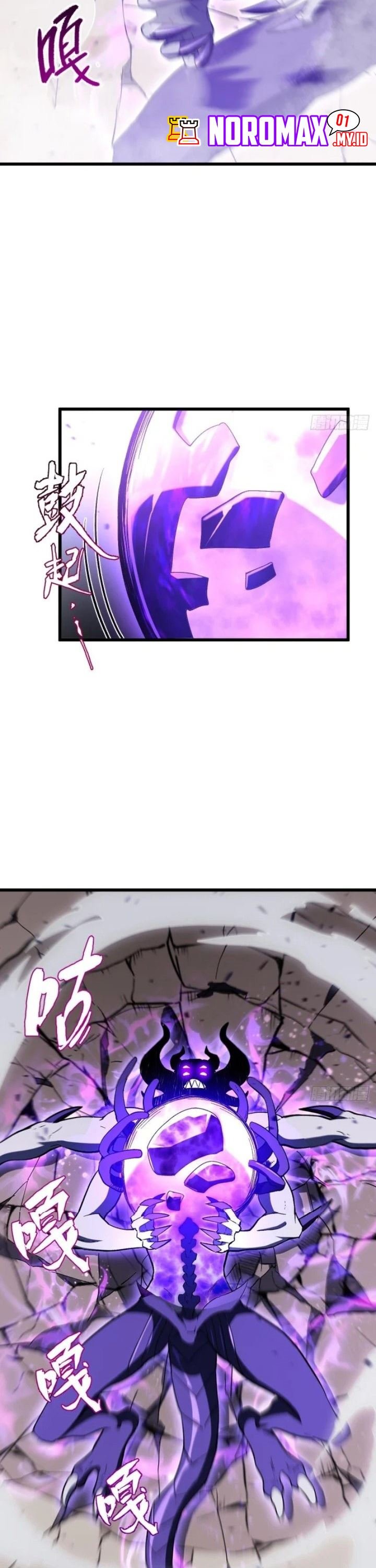 Scoring the Sacred Body of the Ancients from the Get-go Chapter 124 Gambar 6