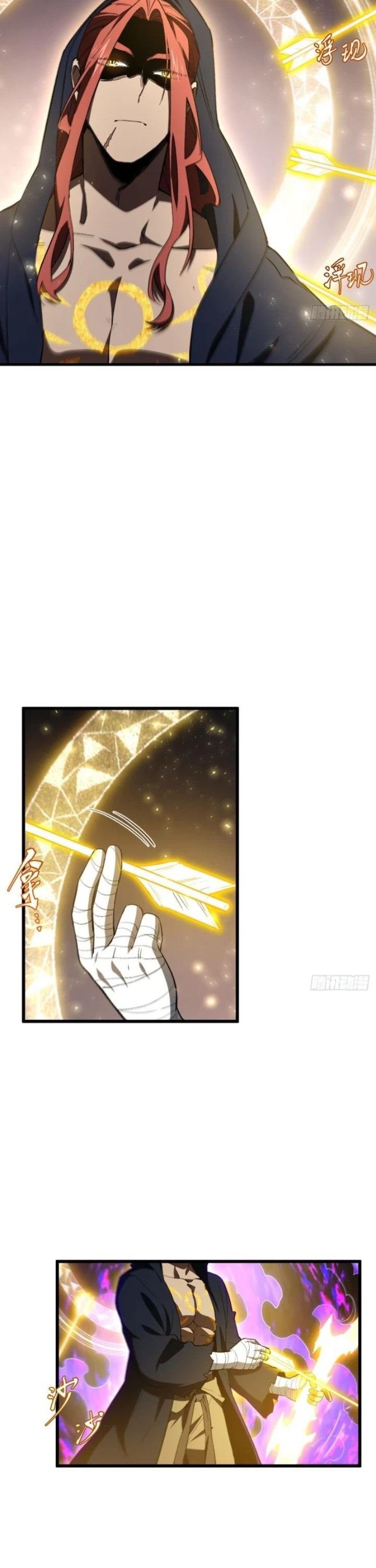 Scoring the Sacred Body of the Ancients from the Get-go Chapter 124 Gambar 10