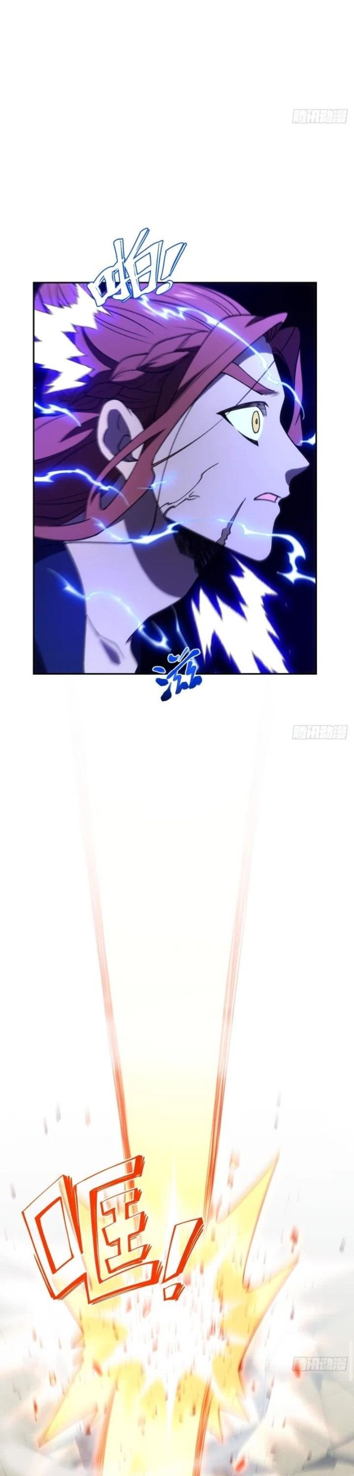 Scoring the Sacred Body of the Ancients from the Get-go Chapter 124 Gambar 31