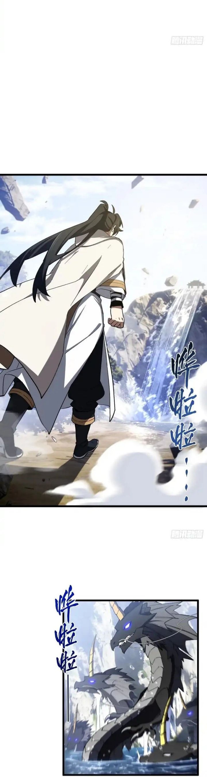 Scoring the Sacred Body of the Ancients from the Get-go Chapter 130 Gambar 30