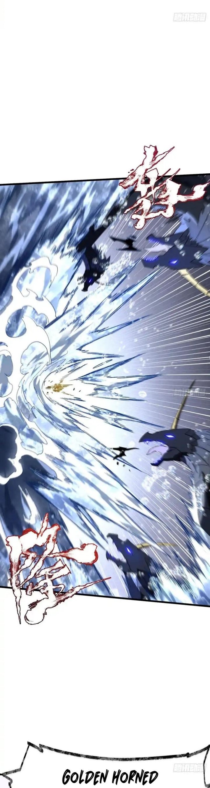 Scoring the Sacred Body of the Ancients from the Get-go Chapter 130 Gambar 34