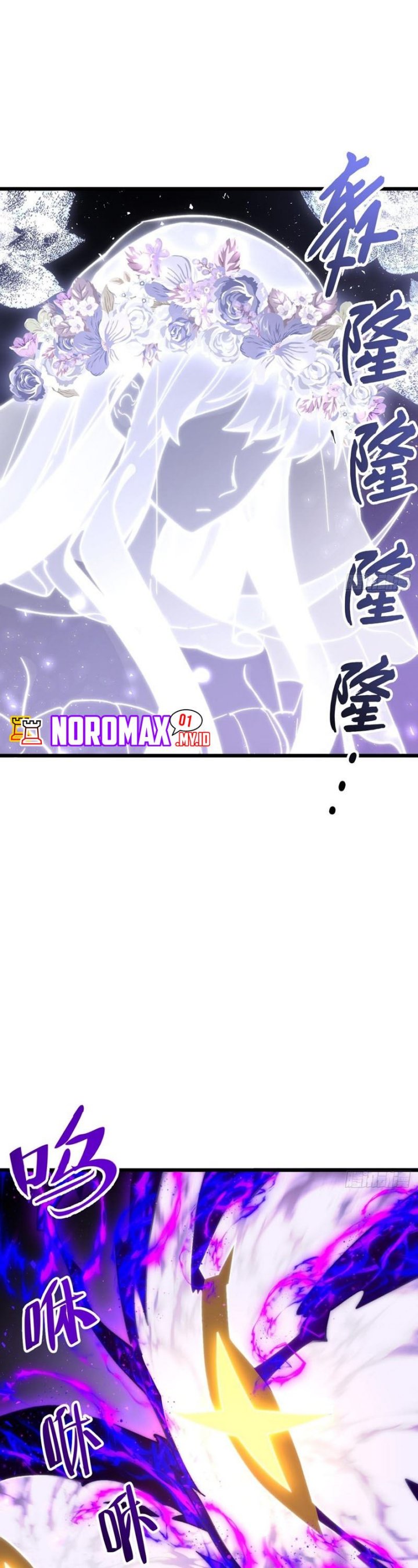 Scoring the Sacred Body of the Ancients from the Get-go Chapter 133 Gambar 2