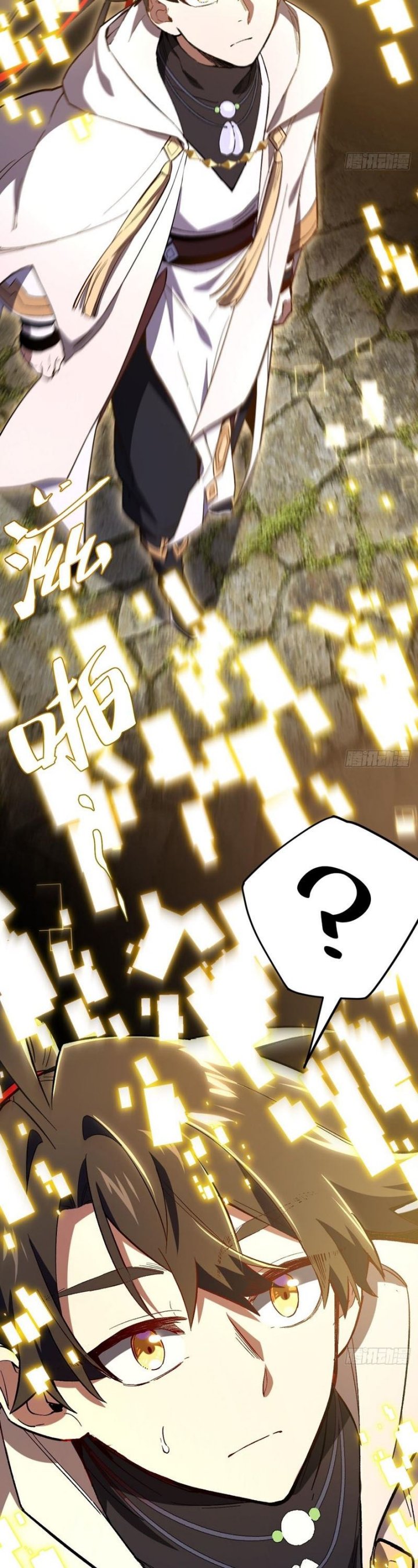 Scoring the Sacred Body of the Ancients from the Get-go Chapter 133 Gambar 9