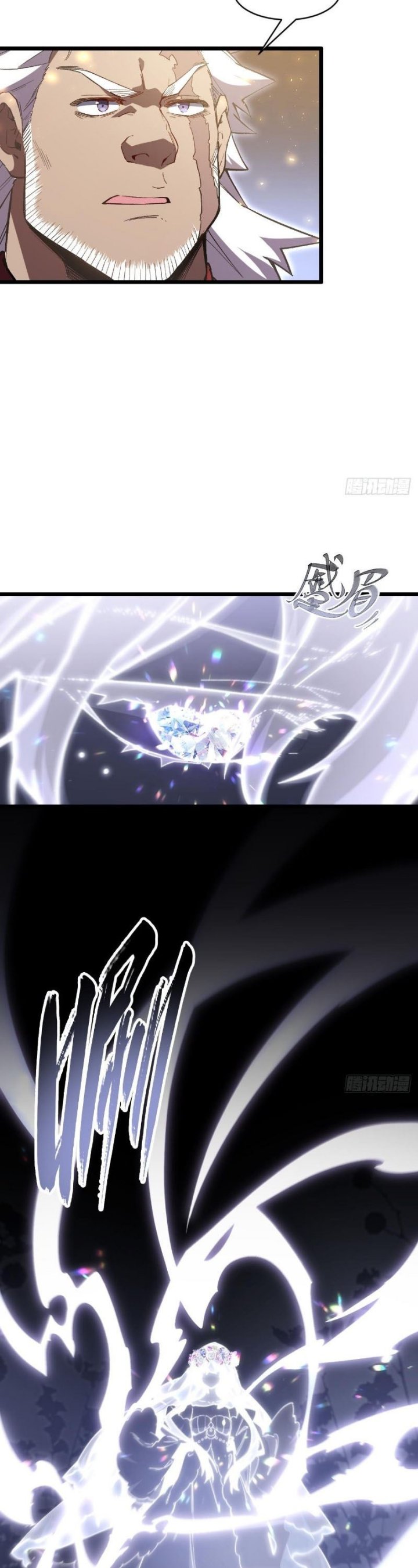 Scoring the Sacred Body of the Ancients from the Get-go Chapter 133 Gambar 14