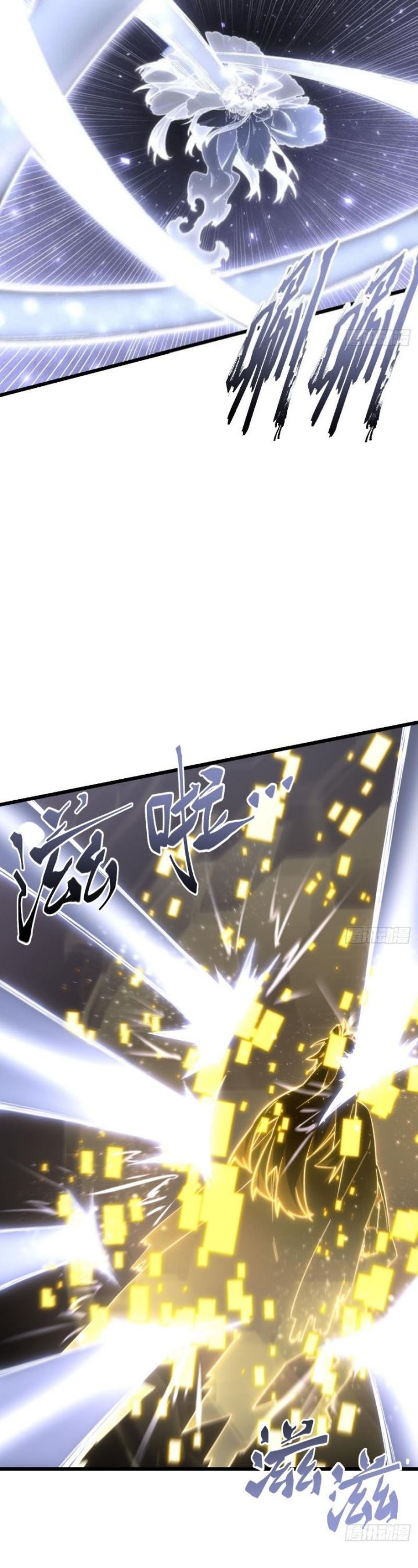 Scoring the Sacred Body of the Ancients from the Get-go Chapter 133 Gambar 16