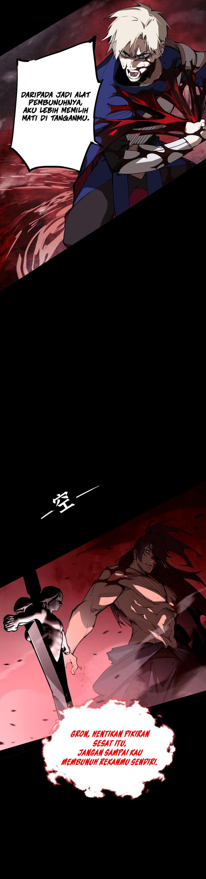 Sea of Blood Mountain of Bones Chapter 01 Gambar 12