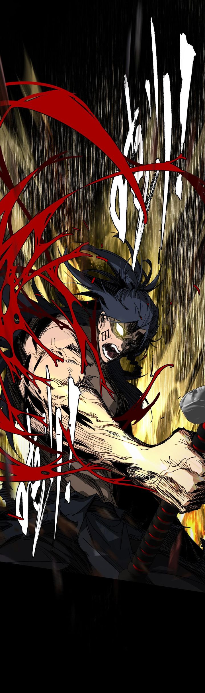 Sea of Blood Mountain of Bones Chapter 01 Gambar 19