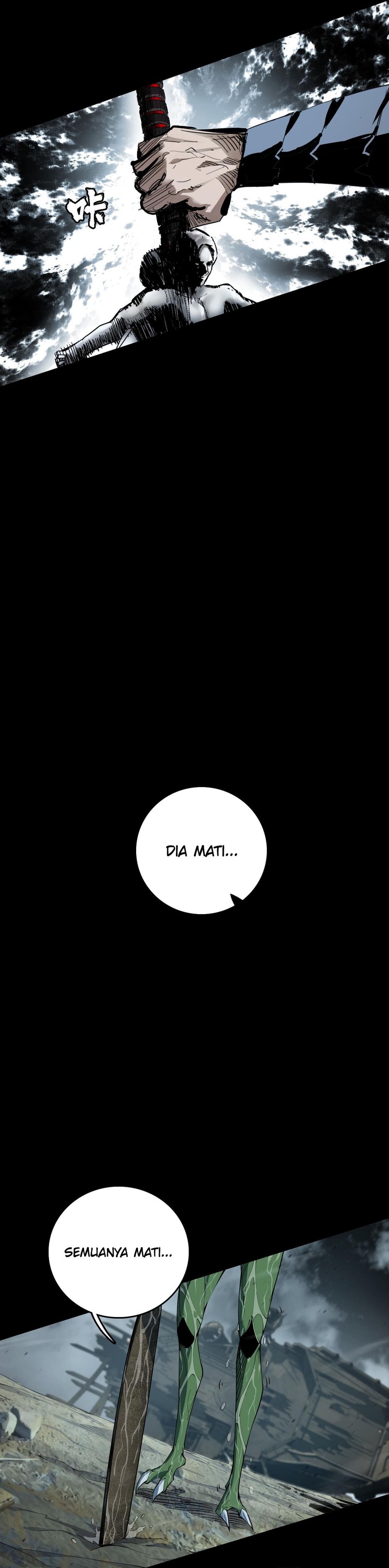 Sea of Blood Mountain of Bones Chapter 02 Gambar 4