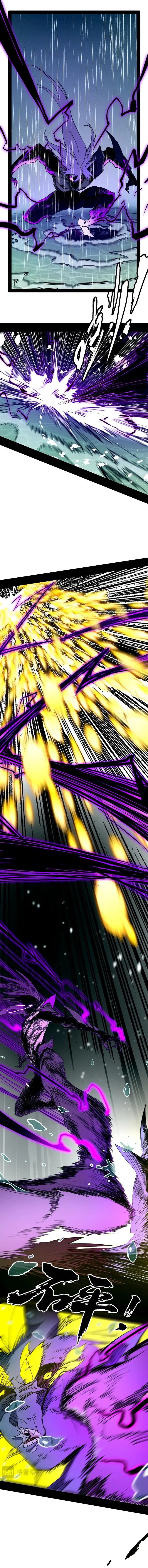 Sea of Blood Mountain of Bones Chapter 06 Gambar 7