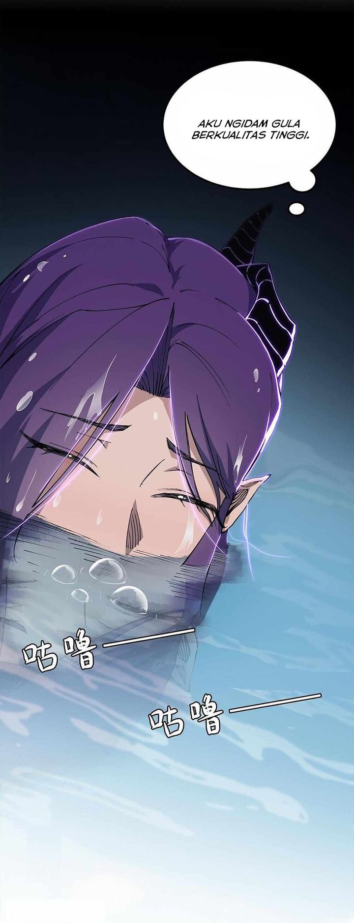 Sea of Blood Mountain of Bones Chapter 09 Gambar 12