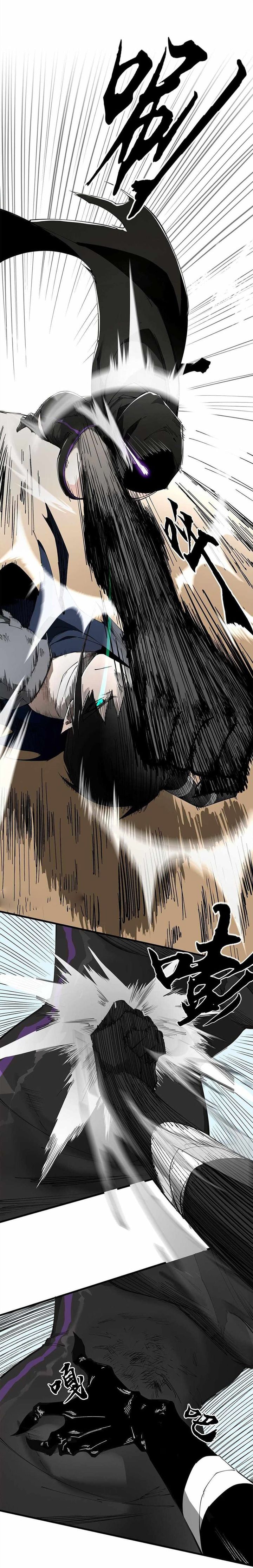 Sea of Blood Mountain of Bones Chapter 09 Gambar 20