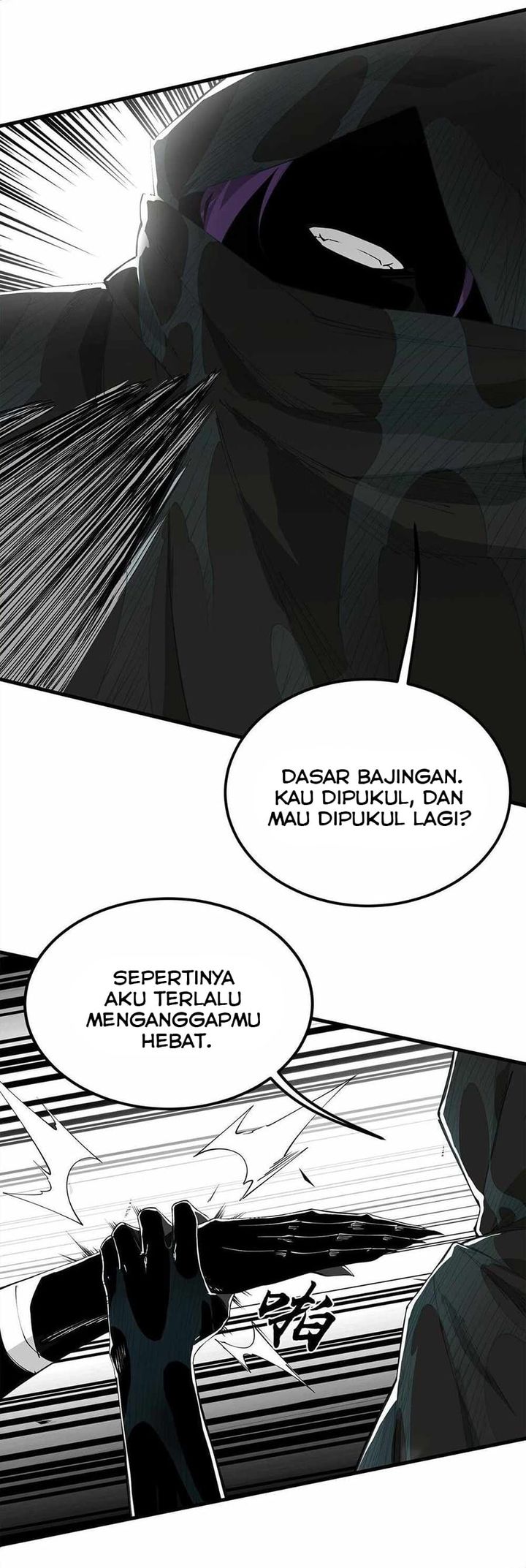 Sea of Blood Mountain of Bones Chapter 09 Gambar 23