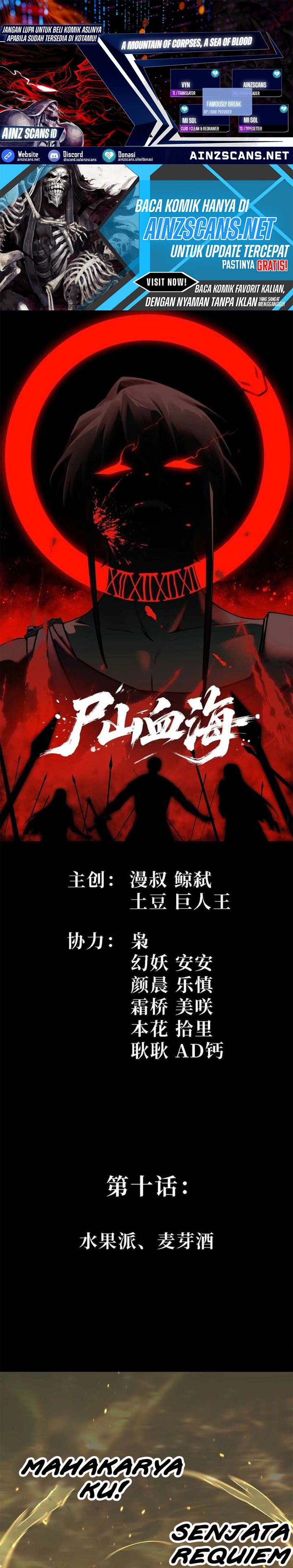 Sea of Blood Mountain of Bones Chapter 10 Gambar 1