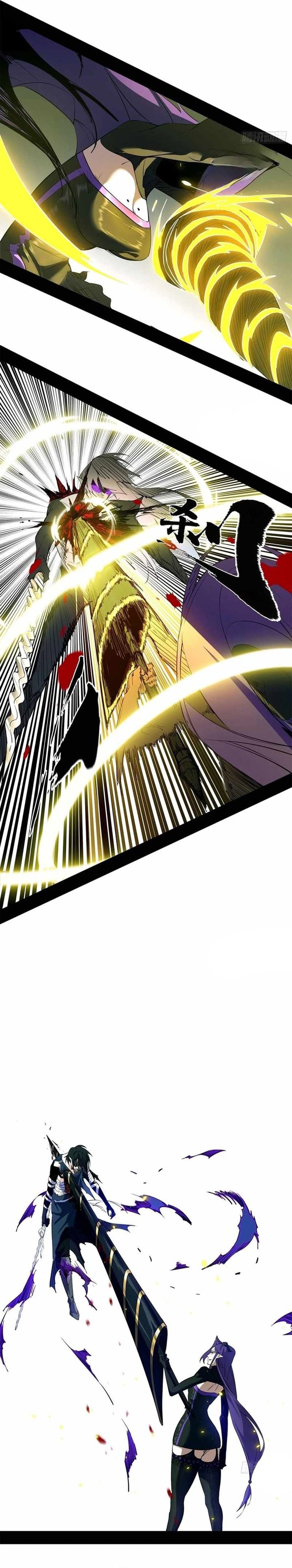 Sea of Blood Mountain of Bones Chapter 10 Gambar 22