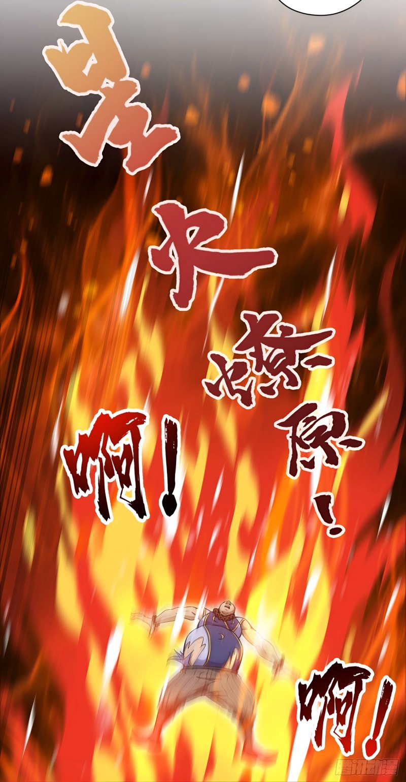 Seclusion With Apprentices (Coming Out Of Seclusion After A Hundred Thousand Years) Chapter 07 Gambar 30
