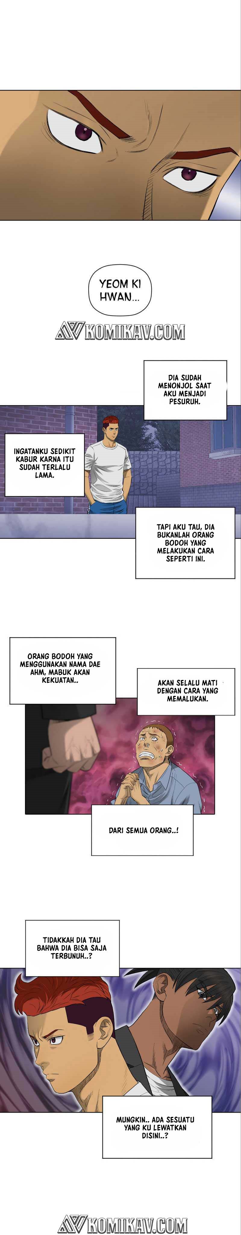 Second Life of a Gangster Chapter 42 Gambar 5