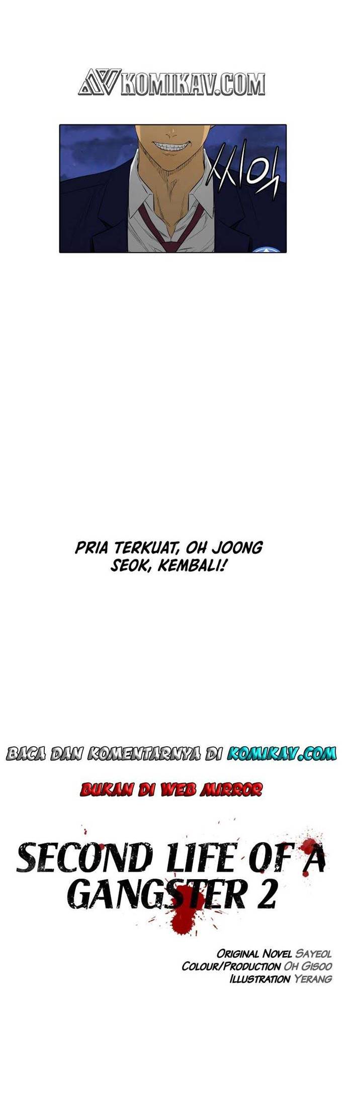 Second Life of a Gangster Chapter 51.5 Gambar 5