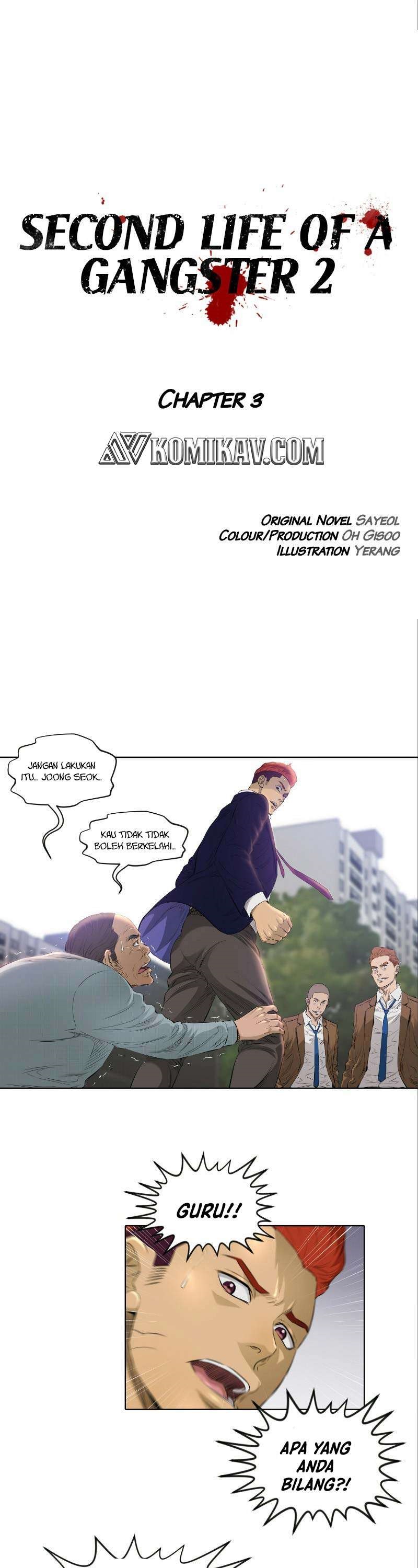 Second Life of a Gangster Chapter 54 Gambar 2
