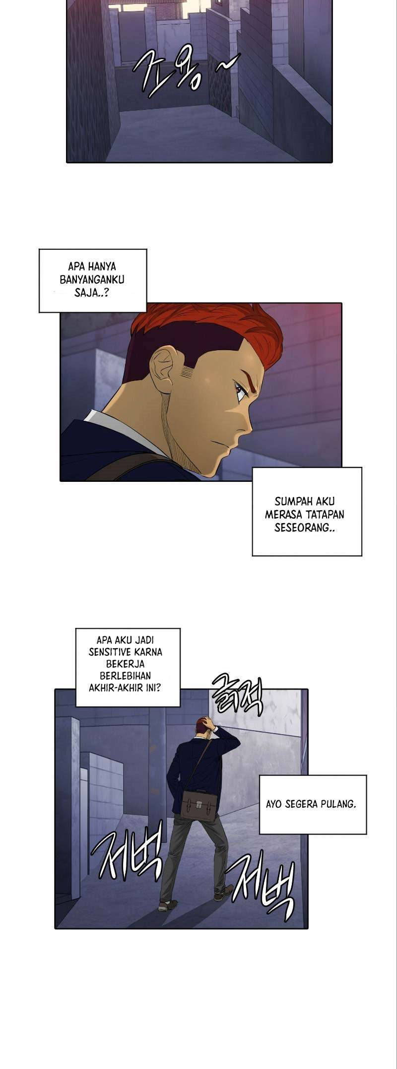 Second Life of a Gangster Chapter 61 Gambar 17