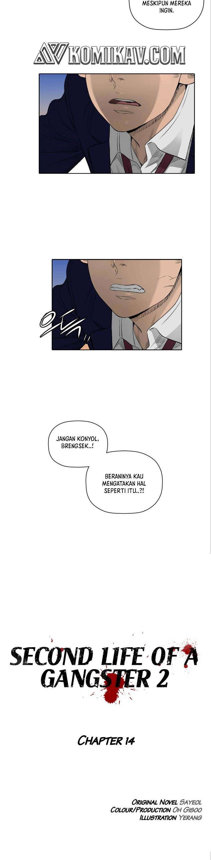 Second Life of a Gangster Chapter 65 Gambar 5