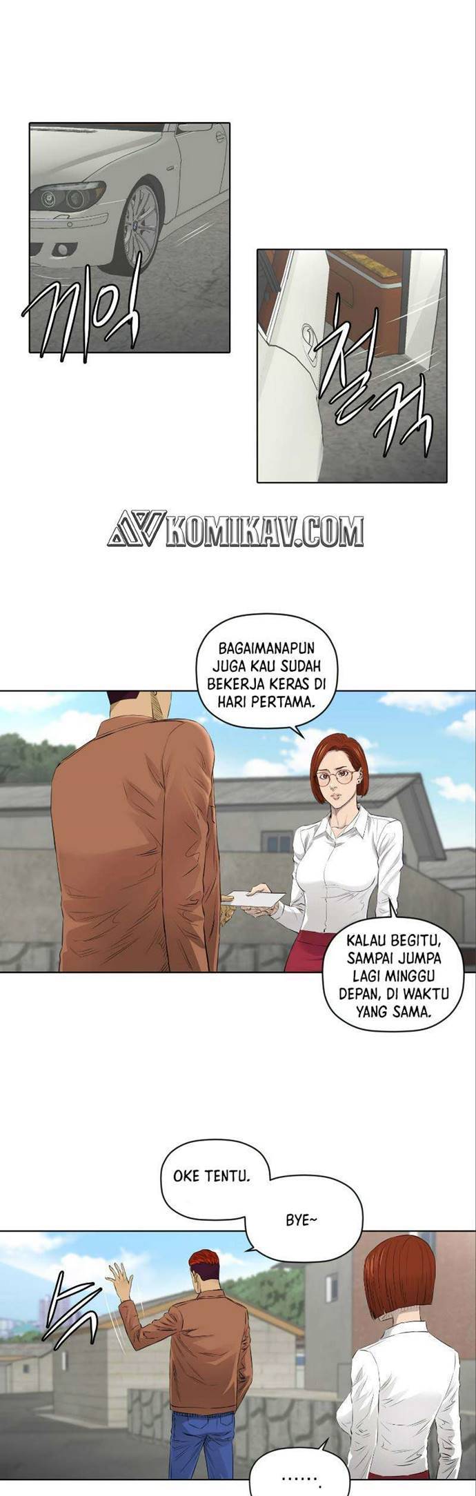 Second Life of a Gangster Chapter 68 Gambar 10