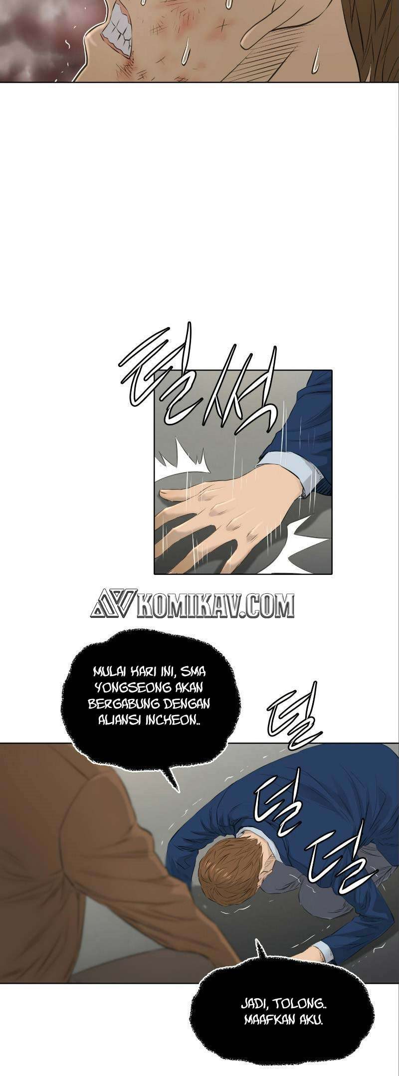 Second Life of a Gangster Chapter 69 Gambar 7