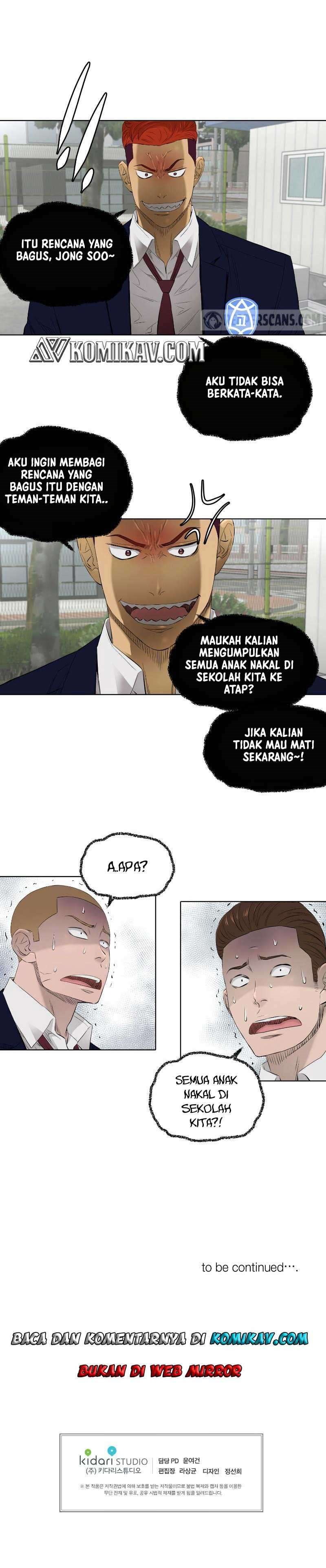 Second Life of a Gangster Chapter 73 Gambar 32