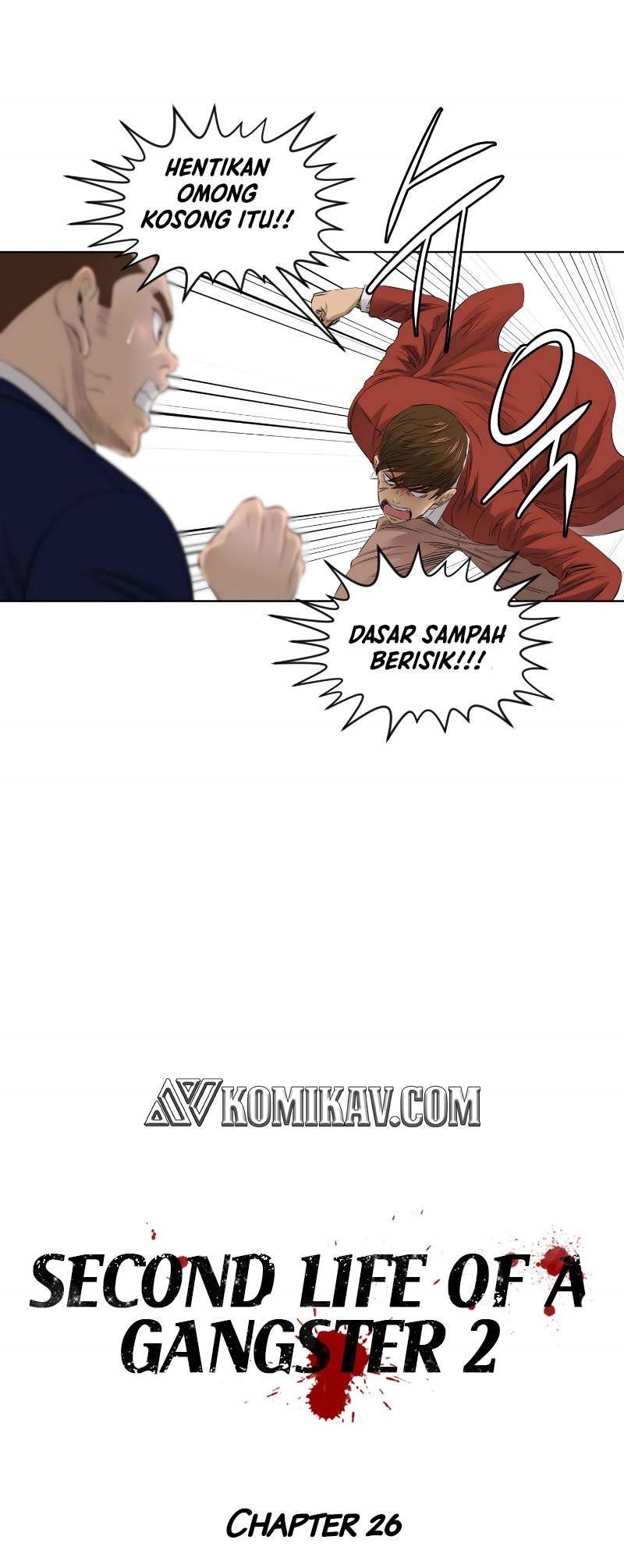 Second Life of a Gangster Chapter 77 Gambar 7
