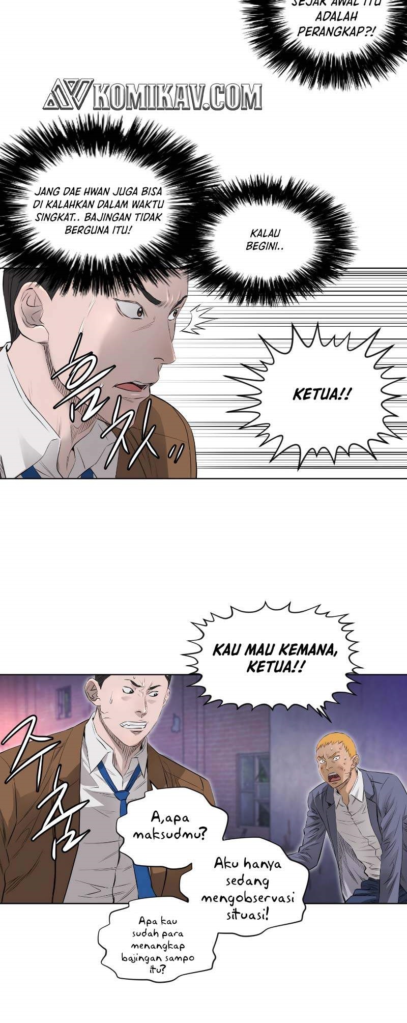 Second Life of a Gangster Chapter 77 Gambar 9