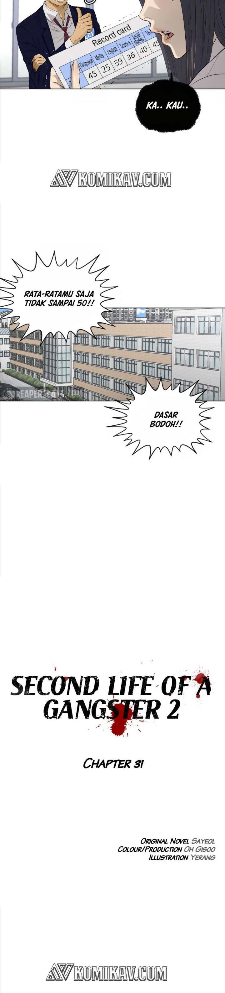 Second Life of a Gangster Chapter 82 Gambar 3