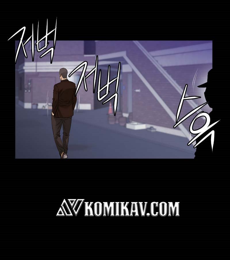 Second Life of a Gangster Chapter 89 Gambar 23
